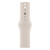 Apple Watch 41mm Sportarmband, polarstern, M/L