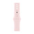 Apple Watch 41mm Sportarmband, hellrosa, M/L