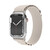 Vonmählen Action Loop One für Apple Watch 38/40/41 mm, beige