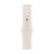 Apple Watch 40mm Sportarmband, polarstern - S/M