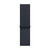 Apple Watch 40mm Sport Loop, tinte